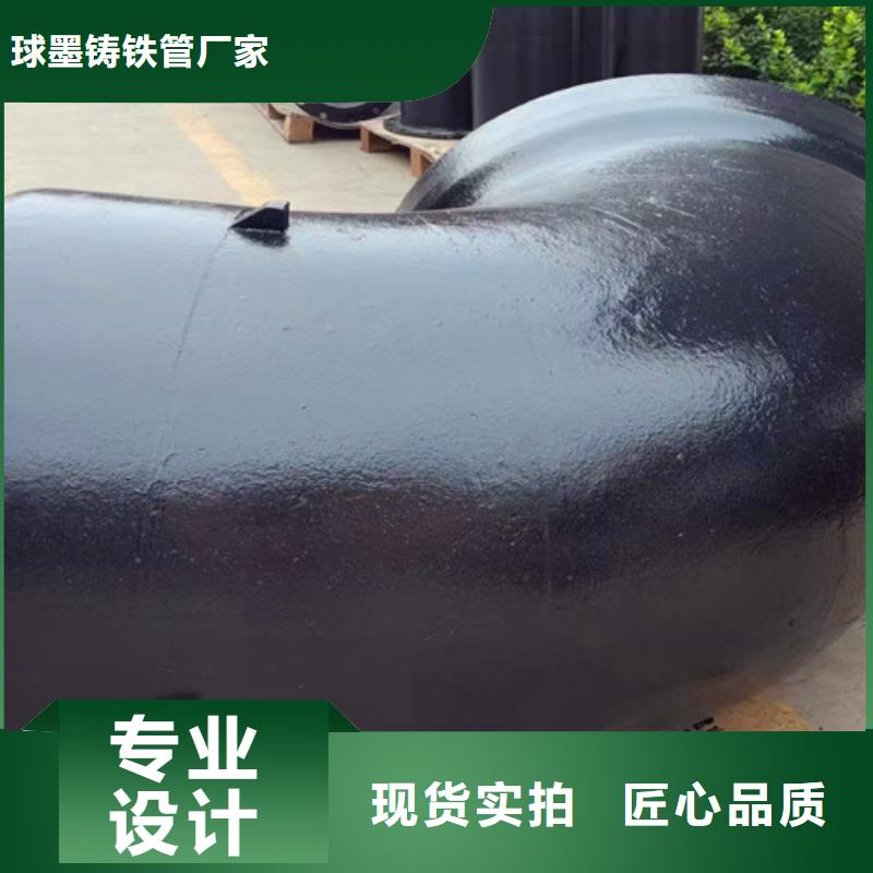 球墨铸铁管件,承插式球墨铸铁管严选好货