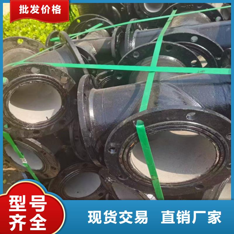 资讯：承插弯头生产厂家