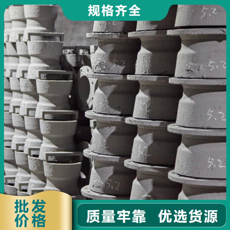 球墨铸铁管件-k7k9球墨铸铁管源头直供
