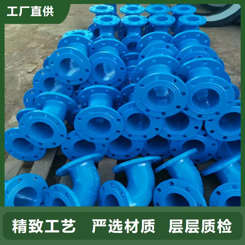 资讯：承插弯头生产厂家