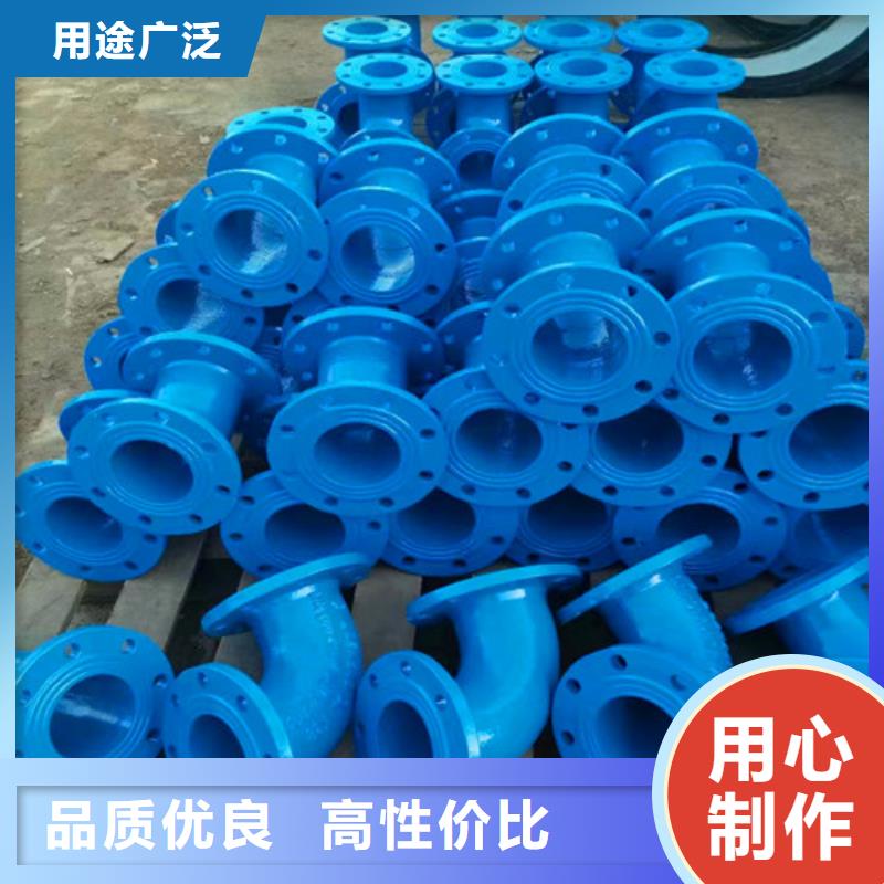 承插盘三通	DN400定制加工