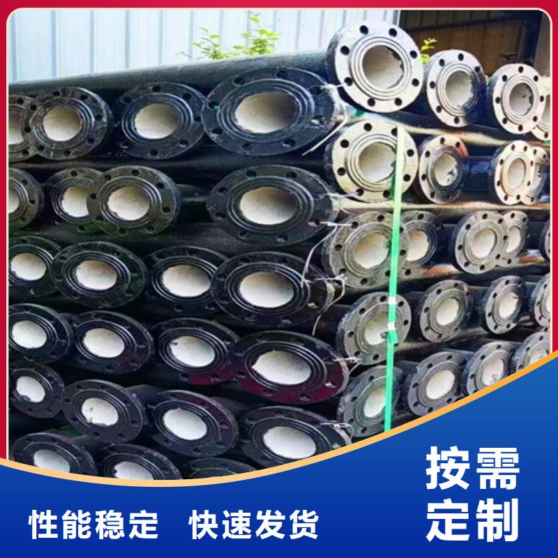 球墨铸铁管件阀体球墨铸铁追求细节品质