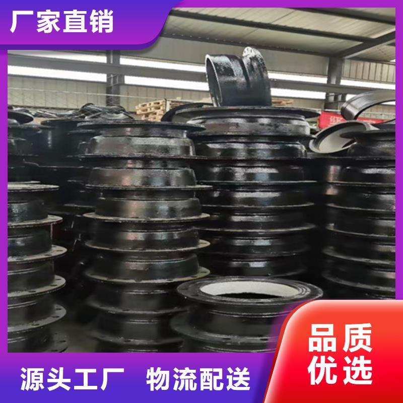 诚信为本DN350球墨管全盘三通厂家