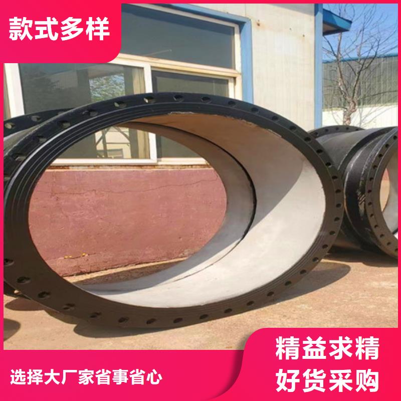 DN150球墨铸铁管双盘弯头制造工厂