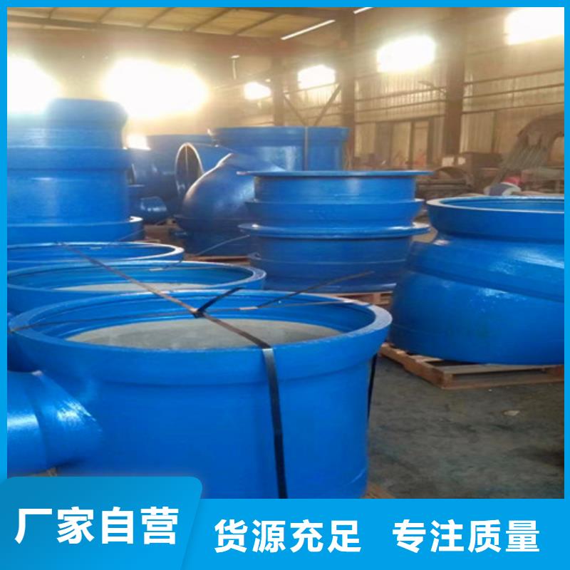 球墨铸铁管件,承插式球墨铸铁管严选好货