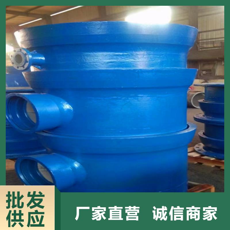销售DN350球墨管全盘三通厂家