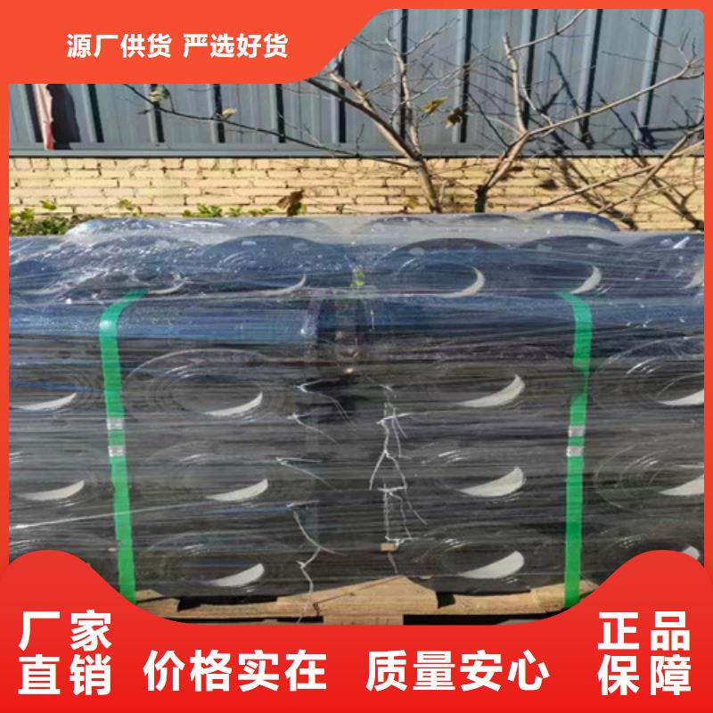 插盘短管行情