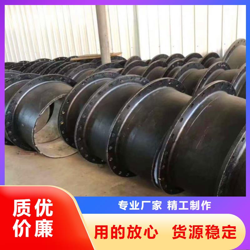 承插盘三通	DN400定制加工