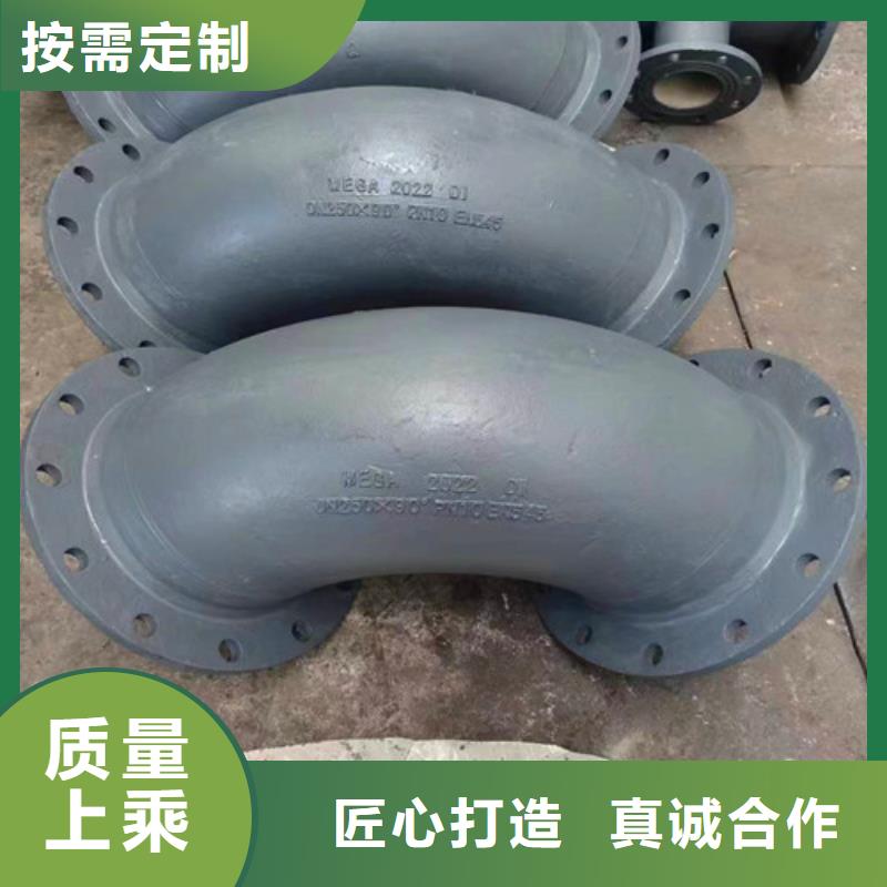 销售DN350球墨管全盘三通厂家