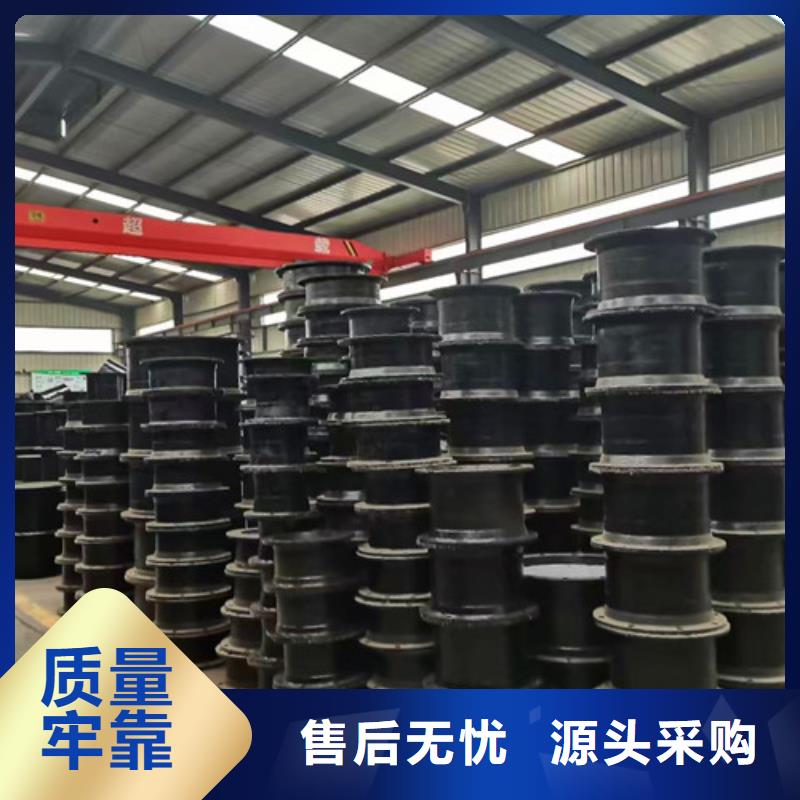 球墨铸铁管件-承插式离心球墨铸铁给水管质检严格
