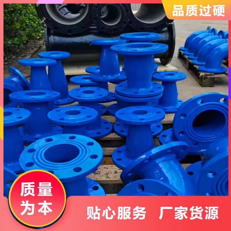找闸阀	DN100厂家直销