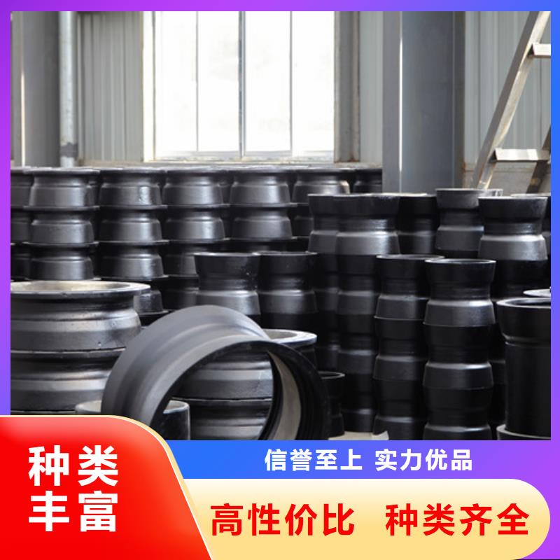 资讯:承插弯头生产厂家