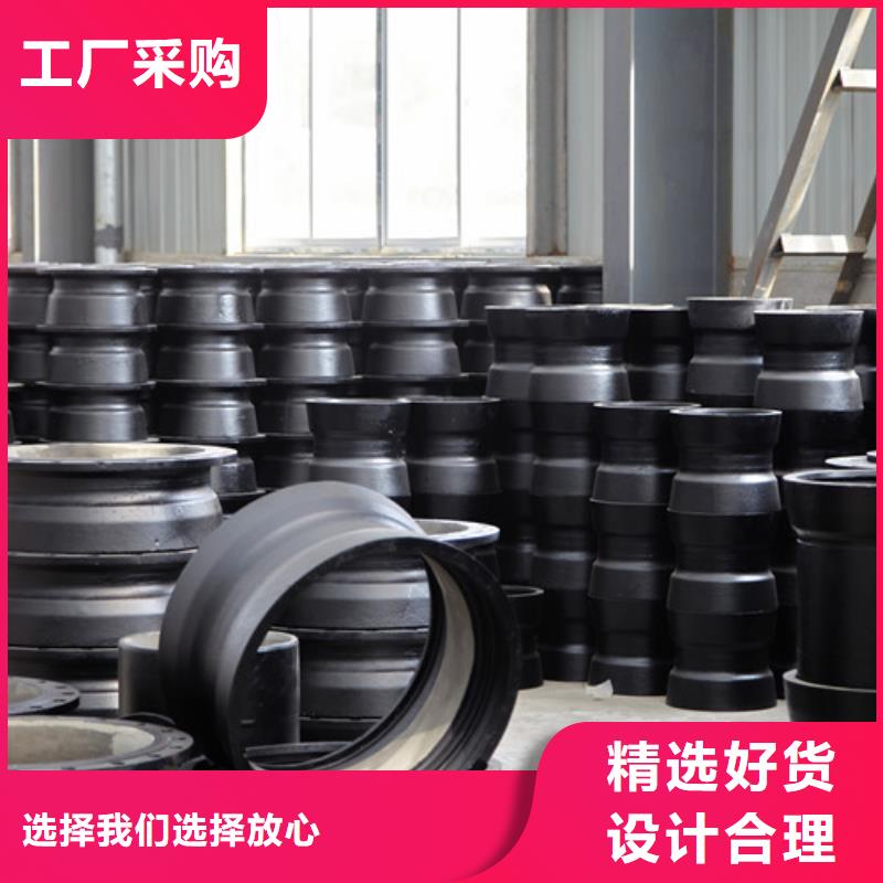 球墨管双承一插三通定制工厂