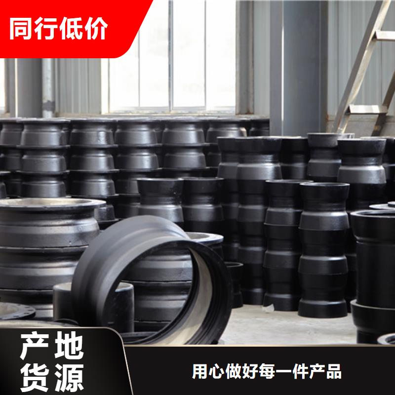 找闸阀 DN100厂家直销