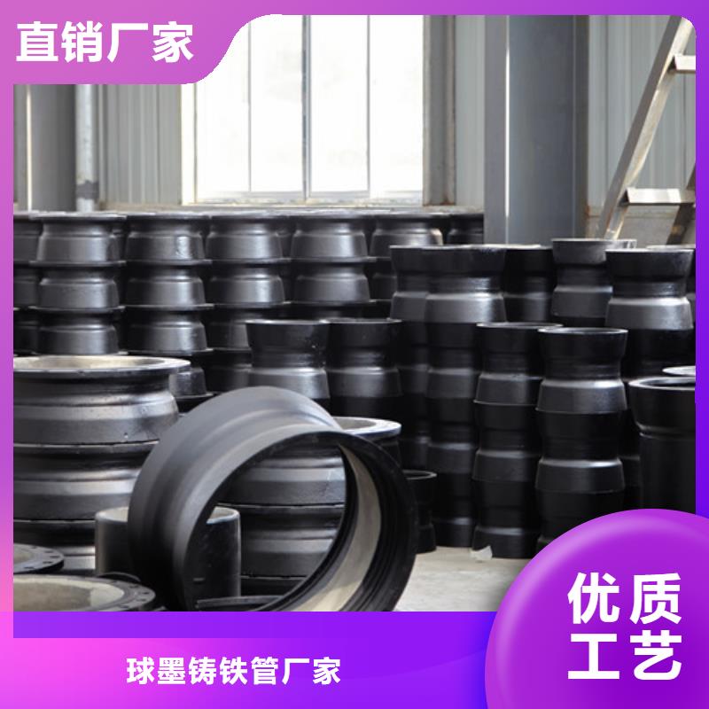 销售DN350球墨管全盘三通厂家