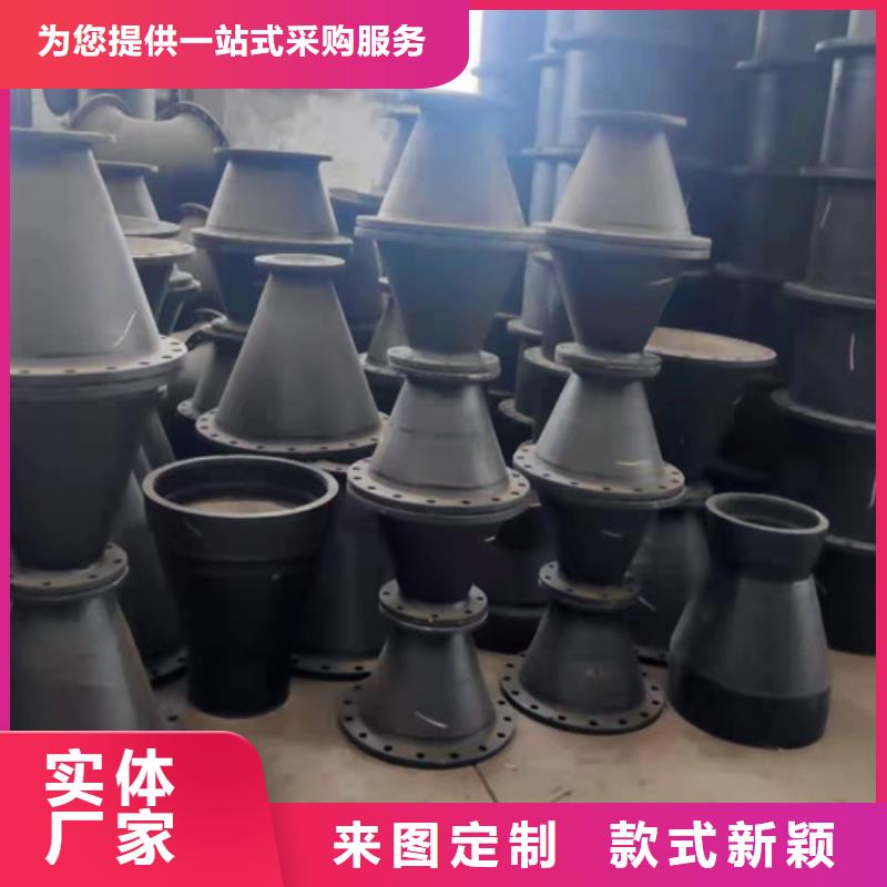 批发双盘短管 DN600*800长的批发商