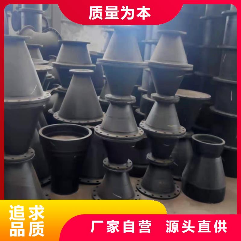 销售DN350球墨管全盘三通厂家