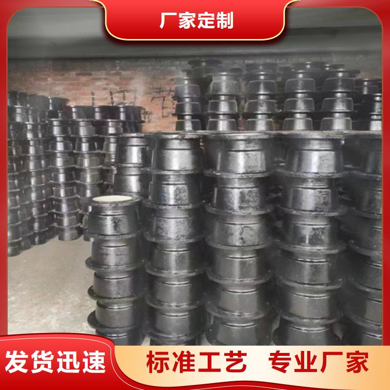 资讯:承插弯头生产厂家