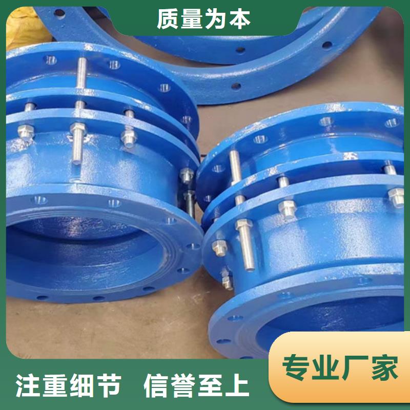 资讯:承插弯头生产厂家
