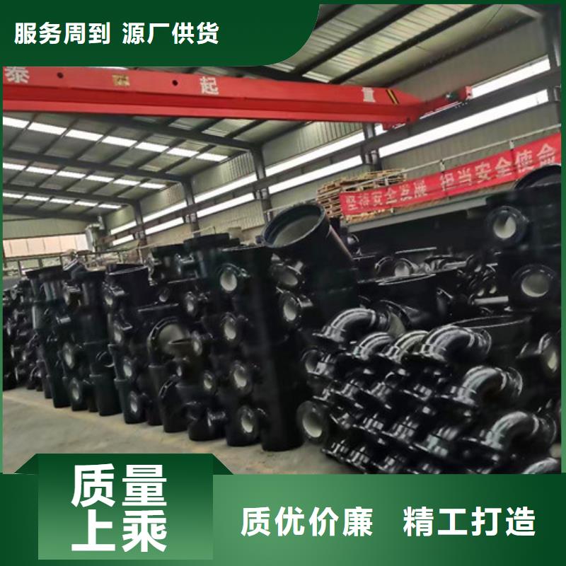 资讯:承插弯头生产厂家