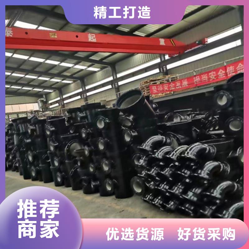销售DN350球墨管全盘三通厂家