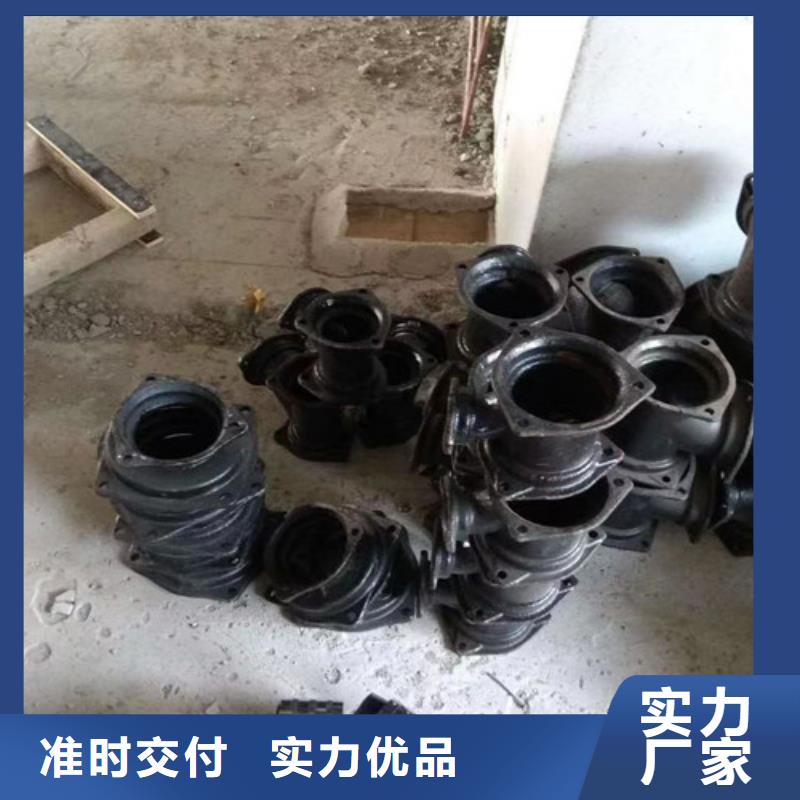 柔性铸铁管【排污球墨铸铁管】多年行业积累
