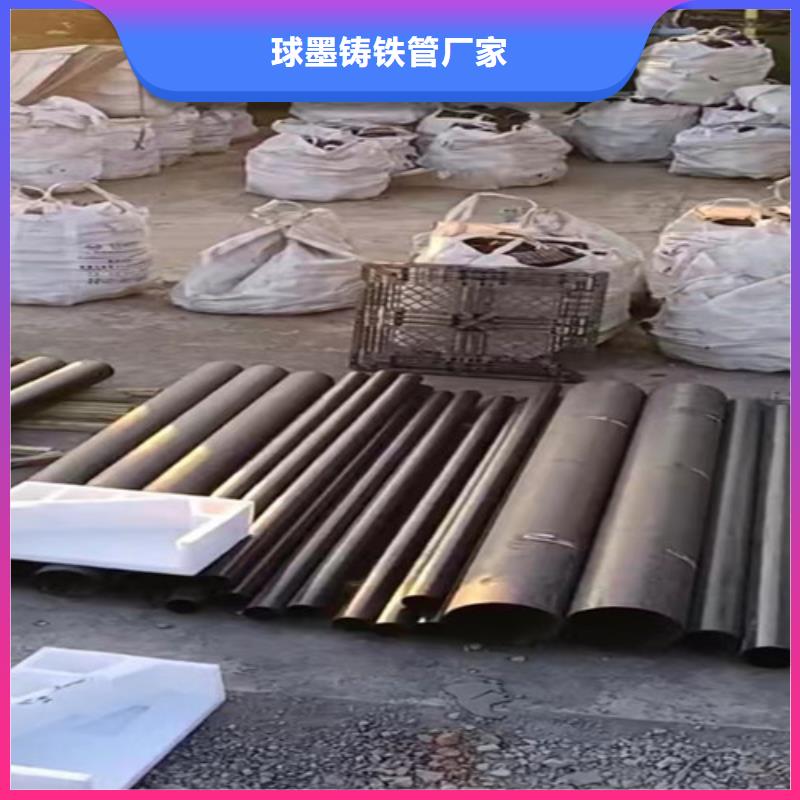 铸铁管规格型号尺寸表种类齐全