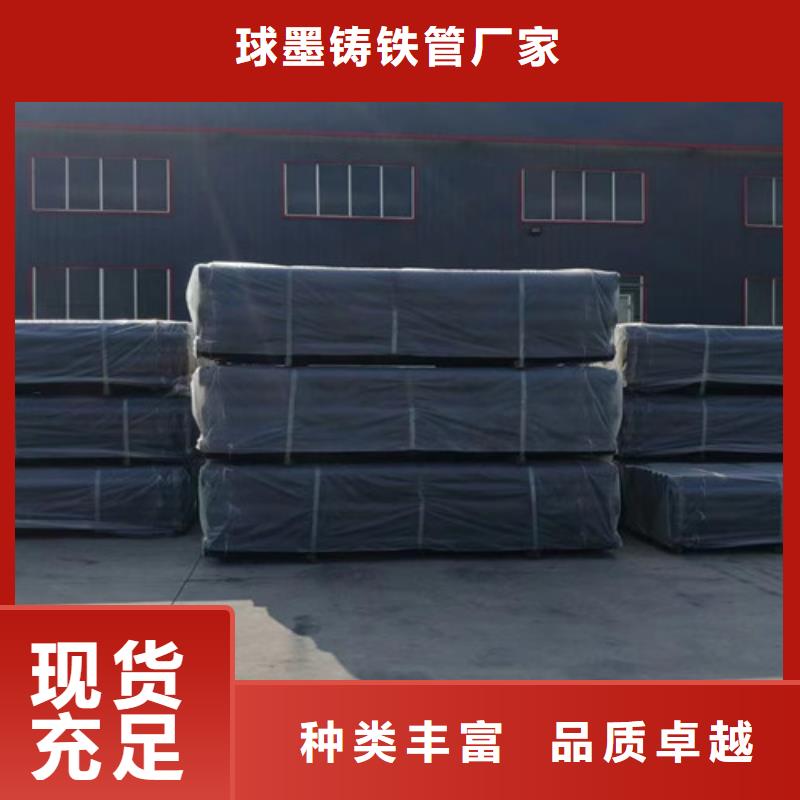 铸铁管件大全实体厂家