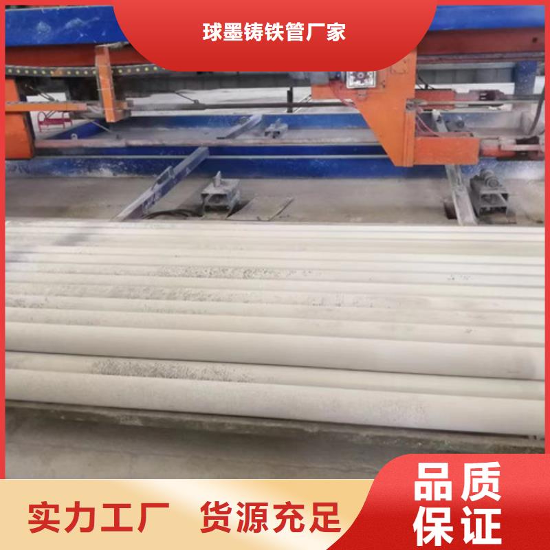 铸铁管件生产厂家型号齐全