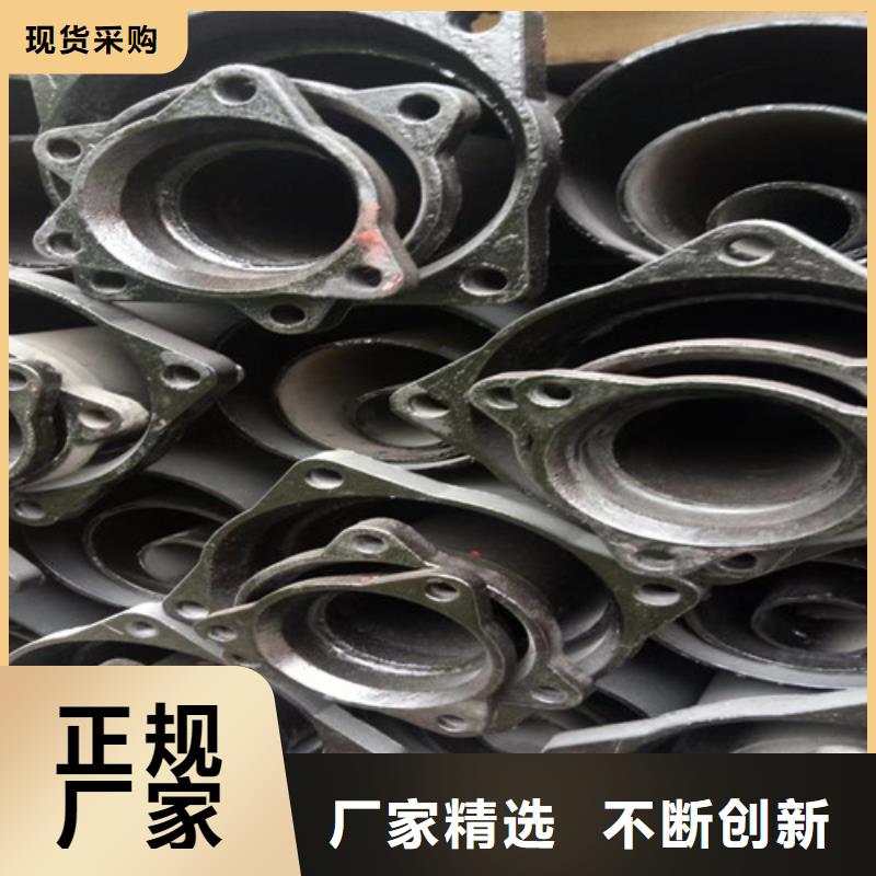 布拖A型铸铁管厂家