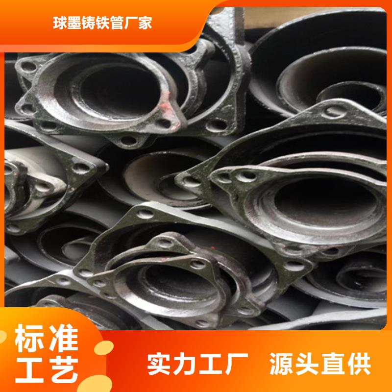 铸铁管配件名称与图片定制