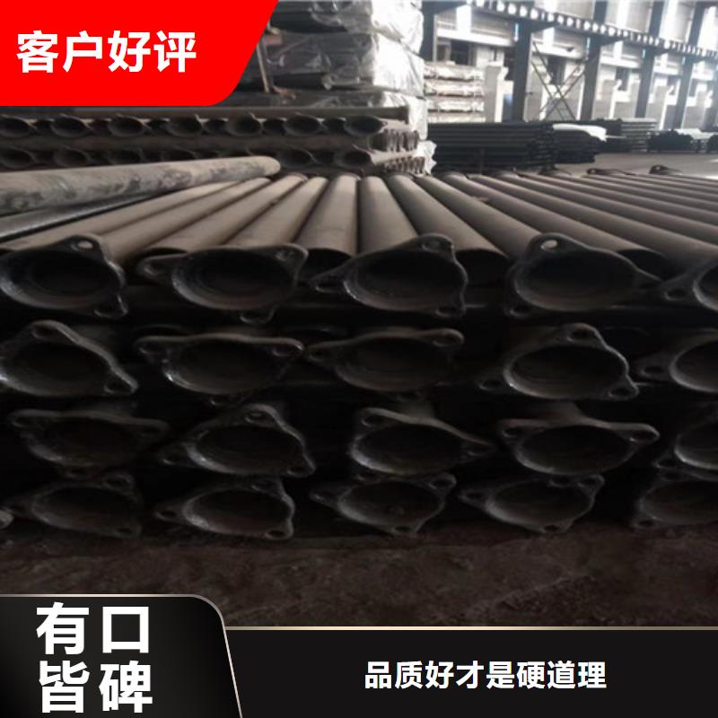 铸铁管型号规格表售后完善