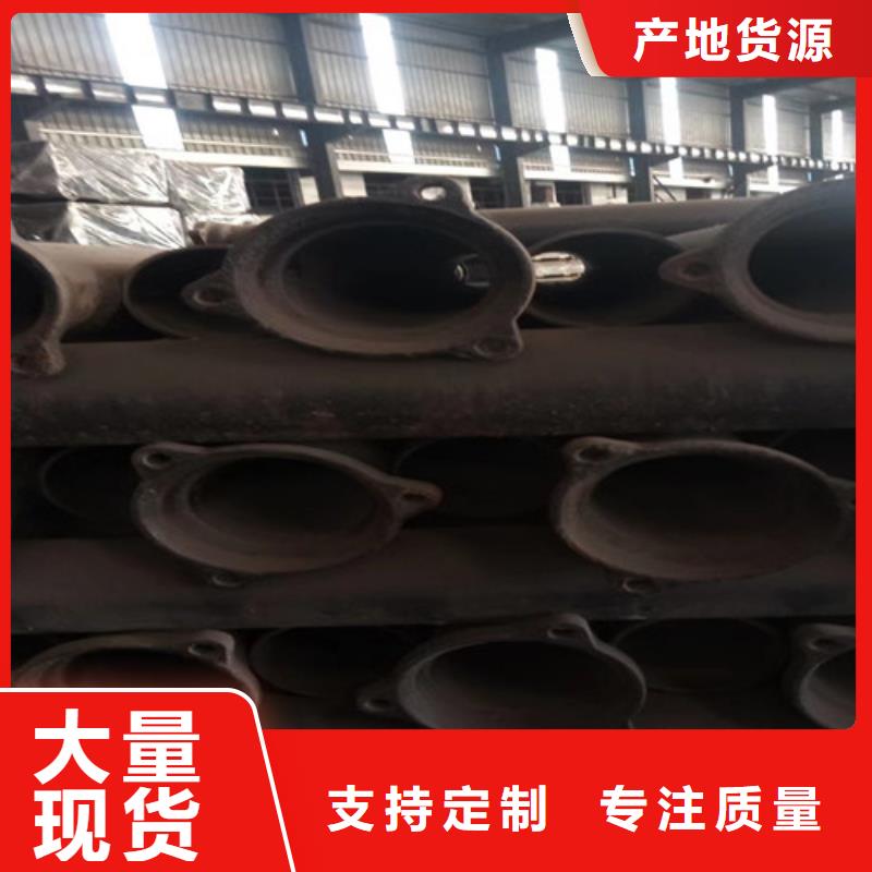 柔性铸铁管_QT500球墨铸铁现货充裕