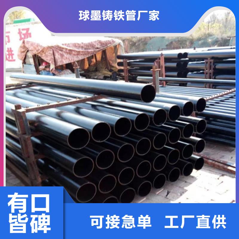 铸铁管型号规格表售后完善