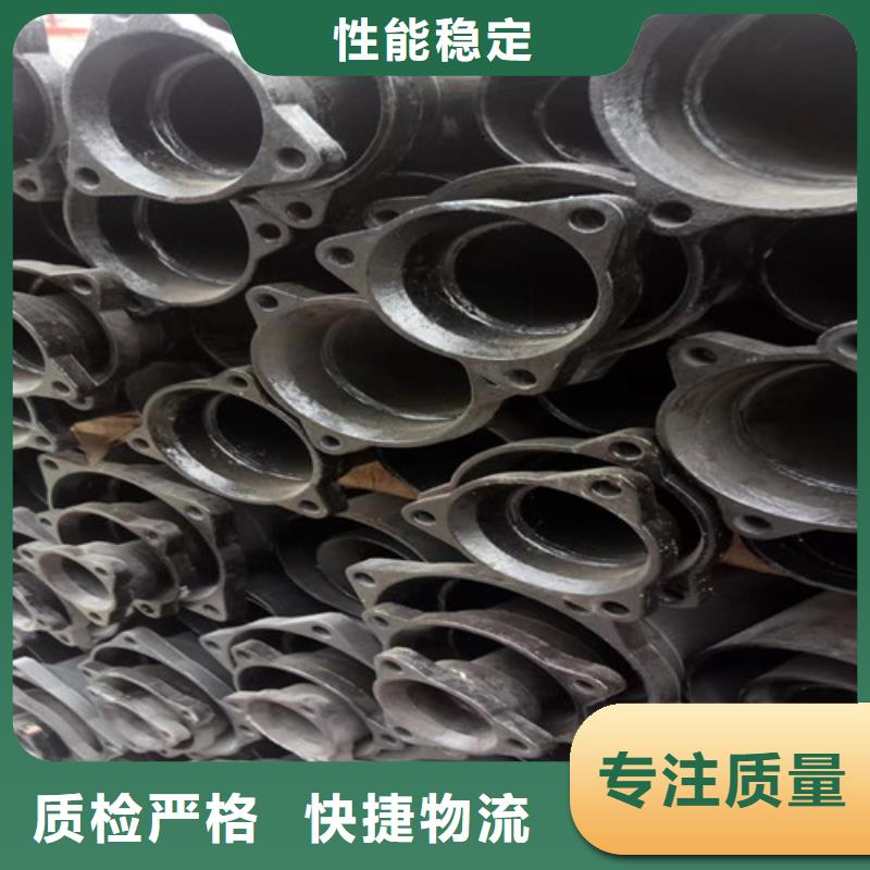 【柔性铸铁管】_dn200球墨铸铁管专注生产N年