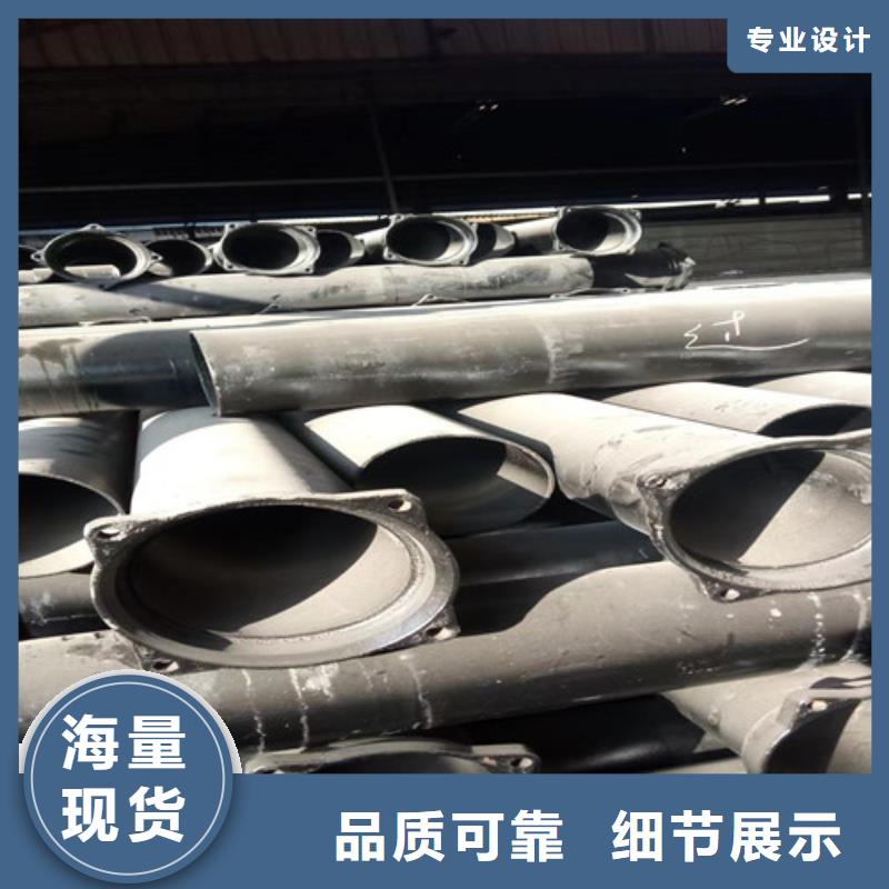 柔性铸铁管_【排水球墨铸铁管】定制销售售后为一体