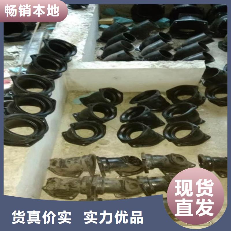 柔性铸铁管球墨铸铁井盖DN700实力大厂家
