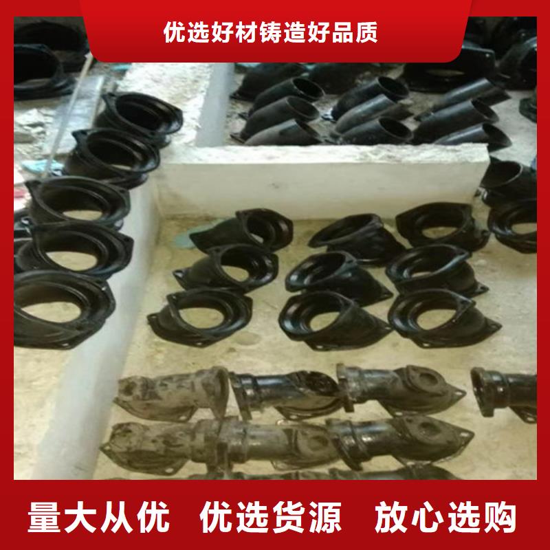 铸铁管件大全可定制