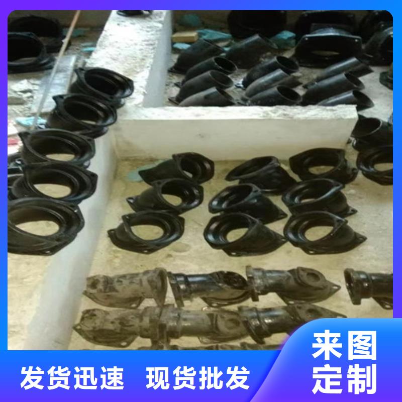 【柔性铸铁管,DN450球墨铸铁管匠心品质】