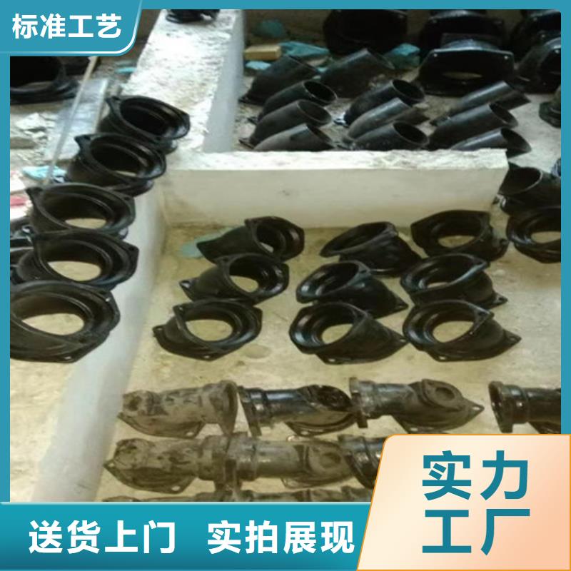 A型柔性DN300铸铁管批发零售