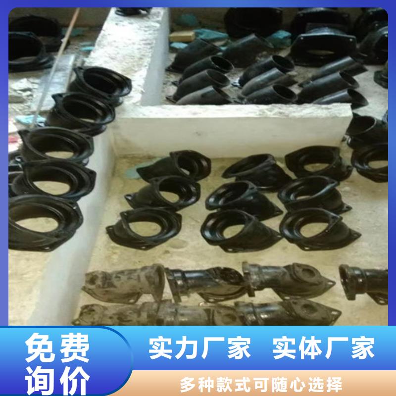 铸铁管厂家销售