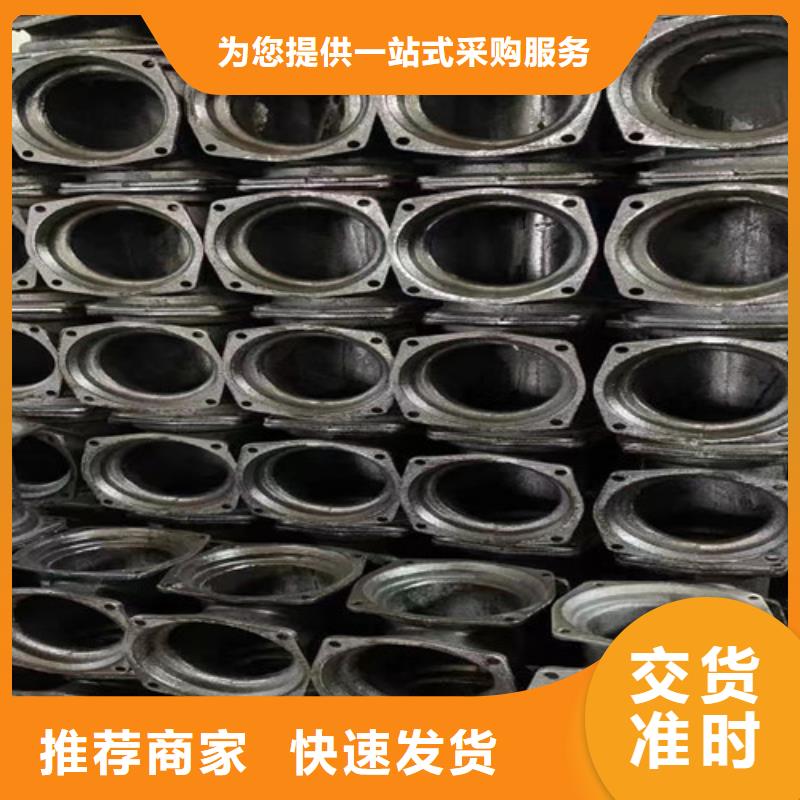 柔性DN250铸铁管欢迎咨询订购