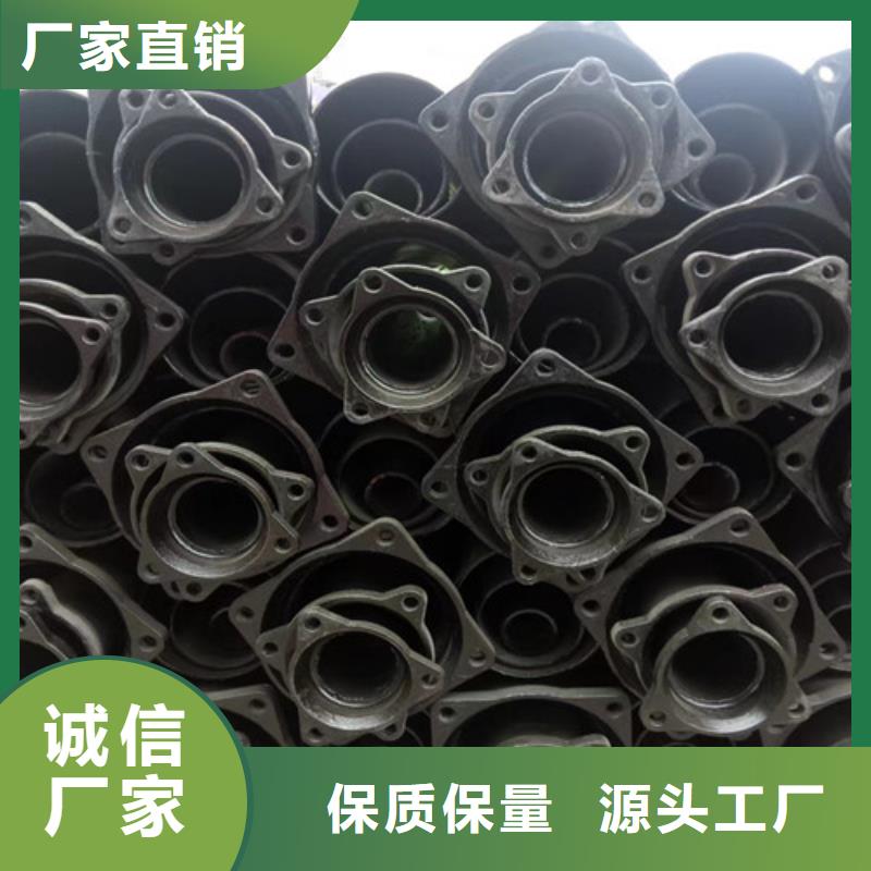 【柔性铸铁管】,排污球墨铸铁管极速发货