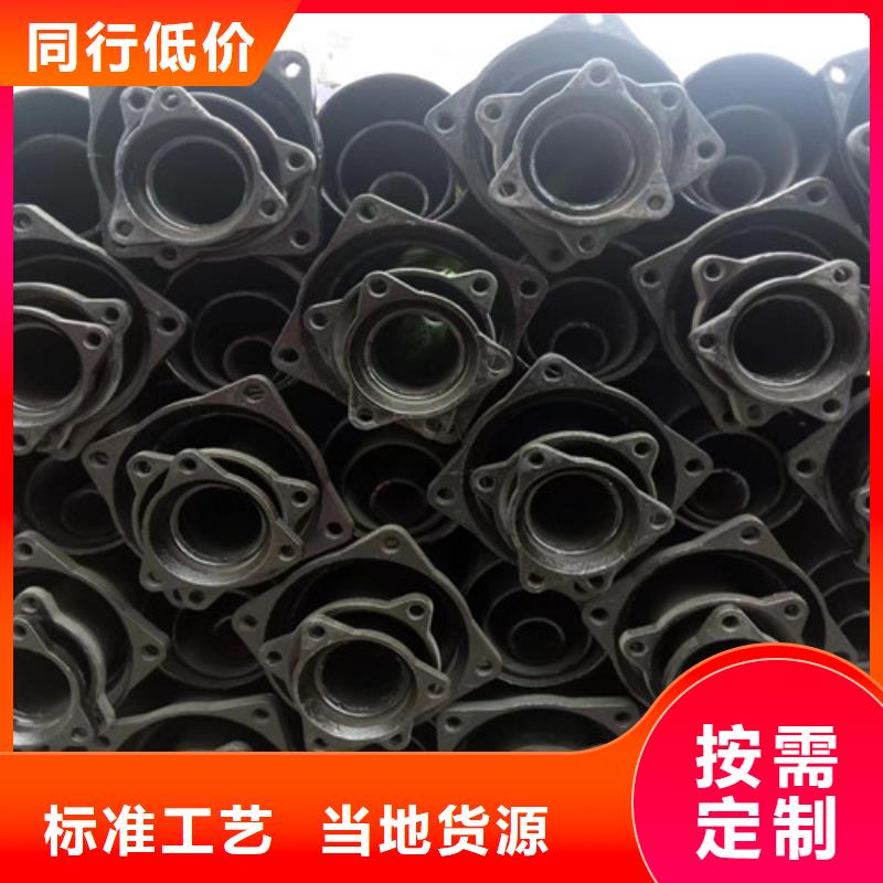 【柔性铸铁管】_dn200球墨铸铁管专注生产N年