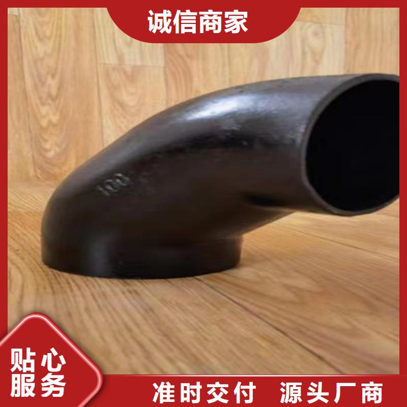 A型柔性DN300铸铁管批发零售