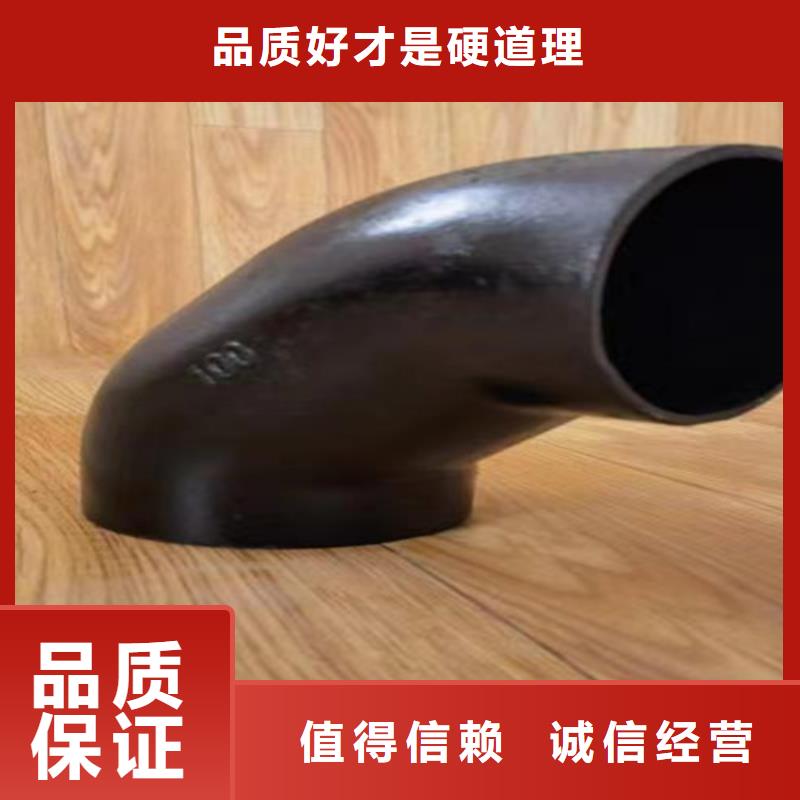 铸铁管配件名称与图片定制