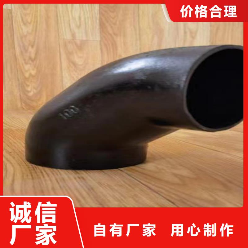 铸铁管价格表厂家供应