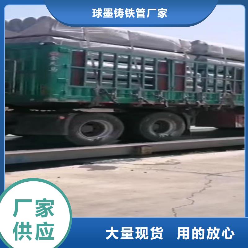 铸铁管配件名称与图片直供厂家