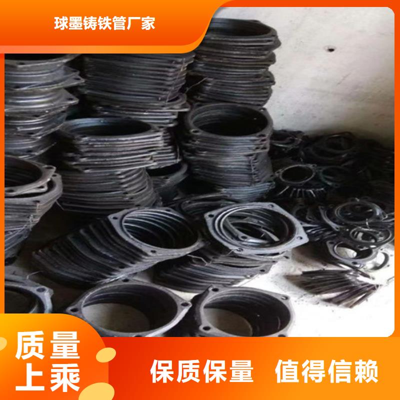 【柔性铸铁管,DN450球墨铸铁管匠心品质】