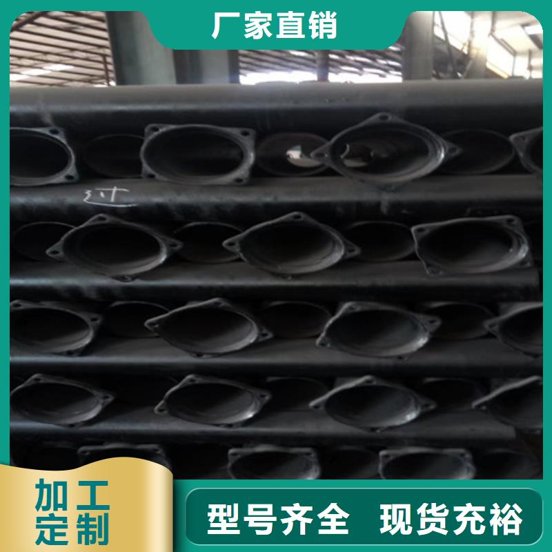 铸铁管型号规格表售后完善